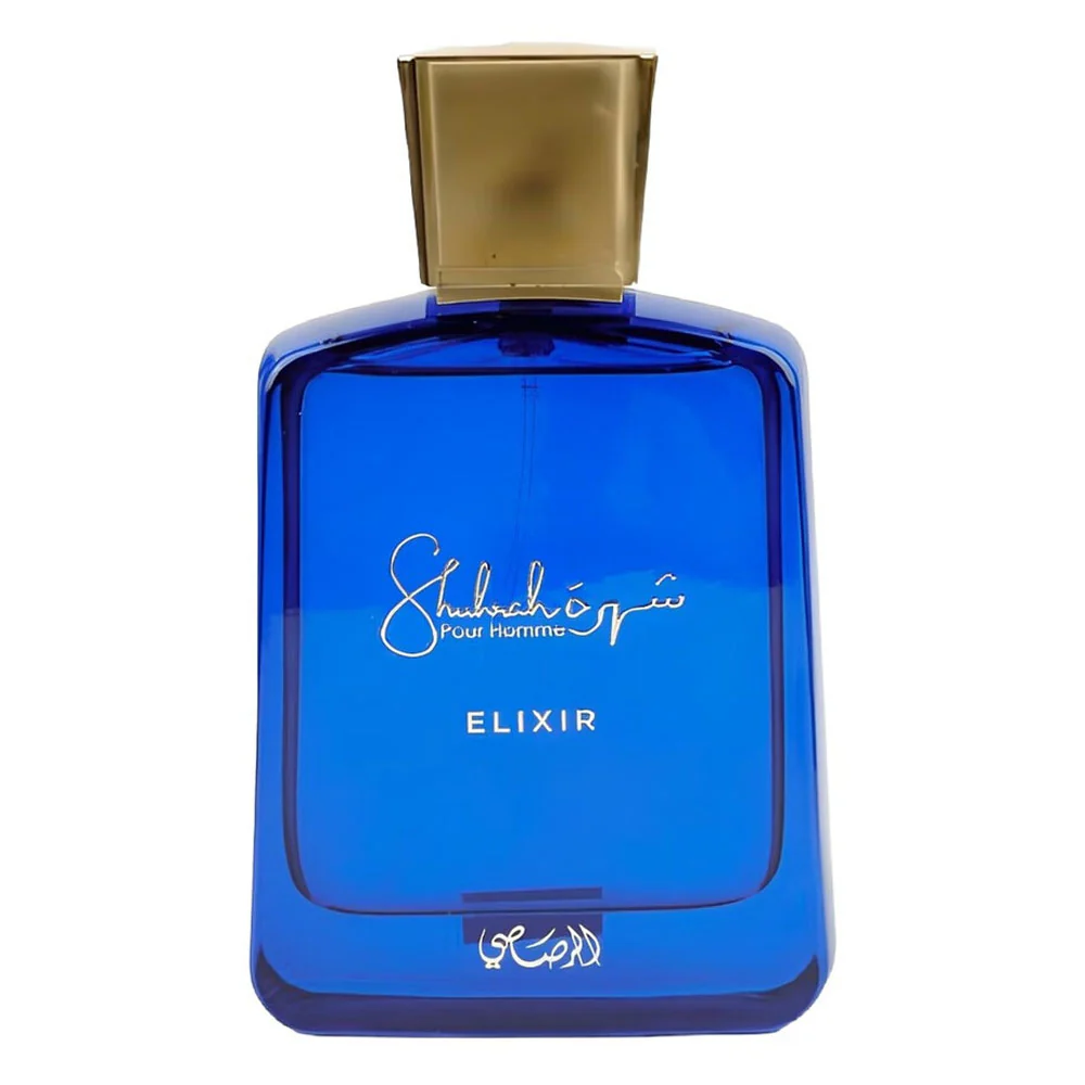Rasasi Shuhrah Elixir Eau De Parfum For Men - Image 2